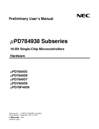 Datasheet UPD784038 производства NEC